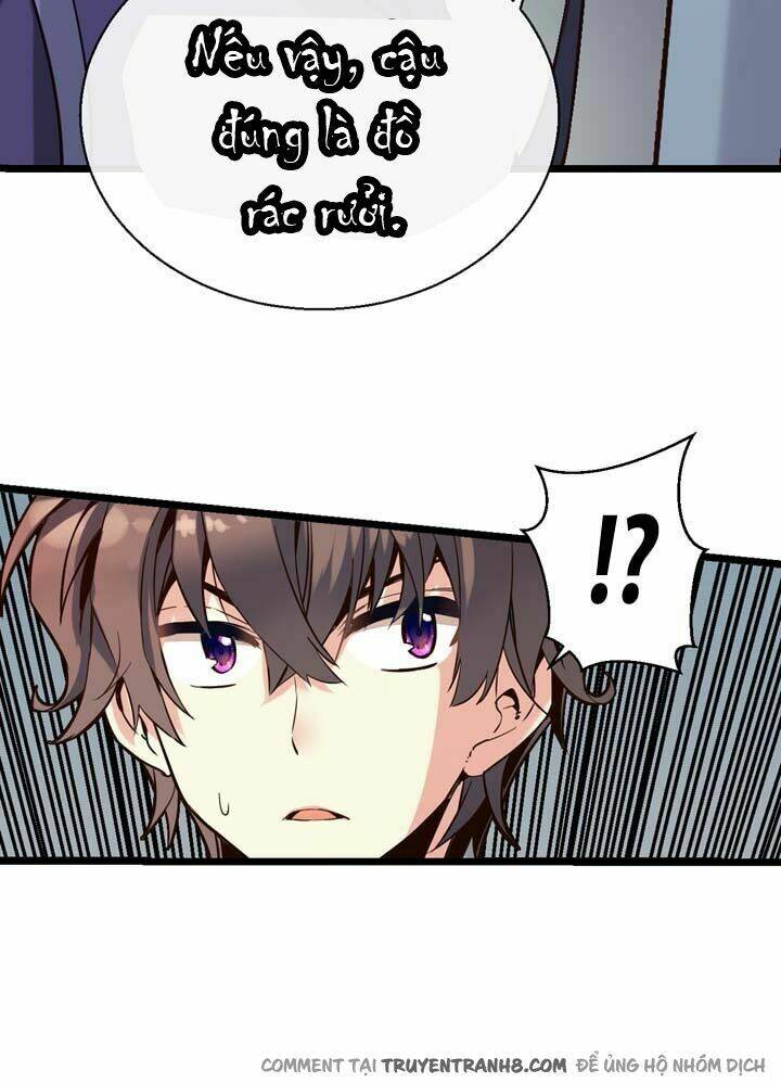 amentia chapter 3 48