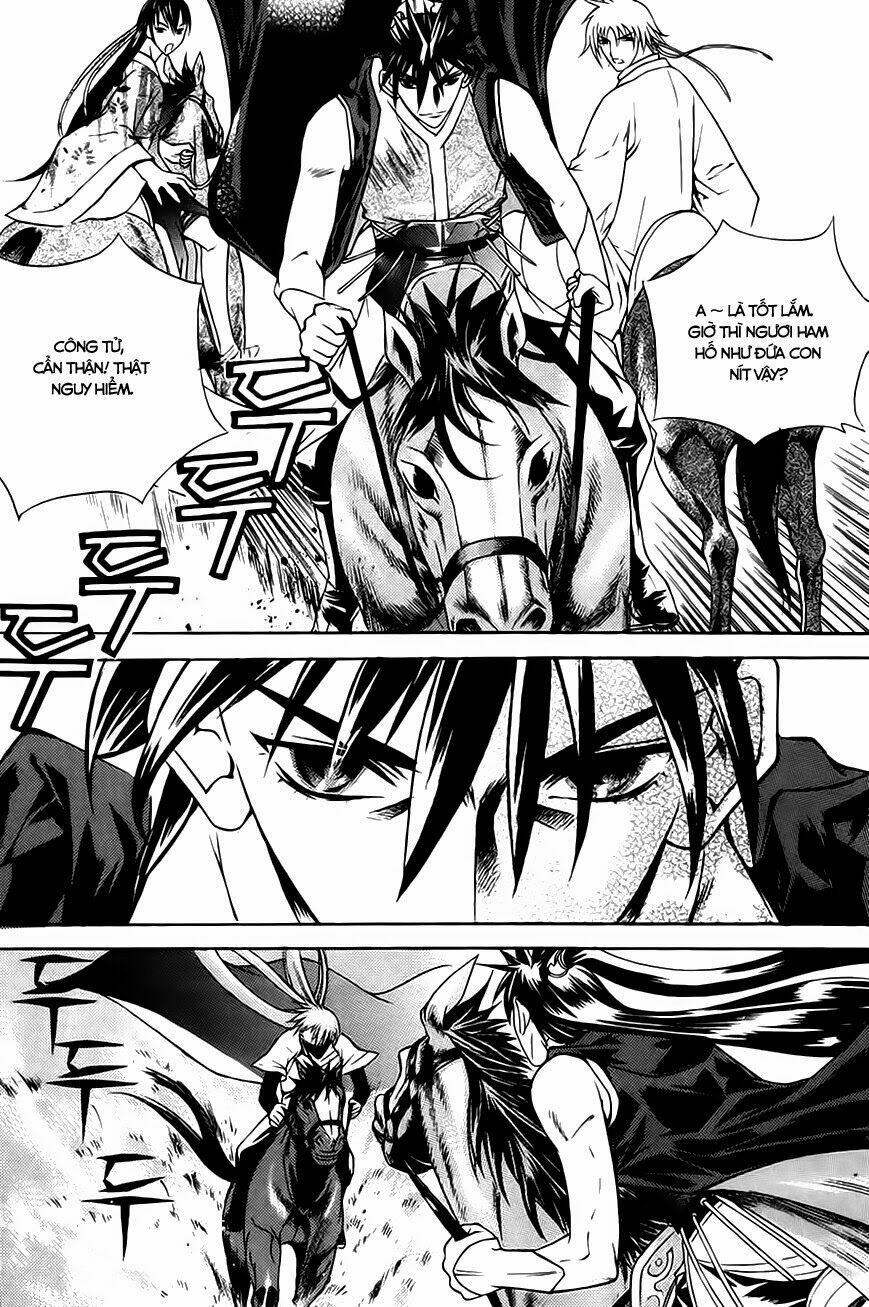 the sword of emperor chapter 16 4