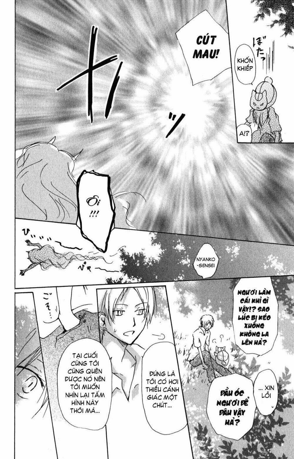 trả tên lại cho yêu quái chapter 44 25