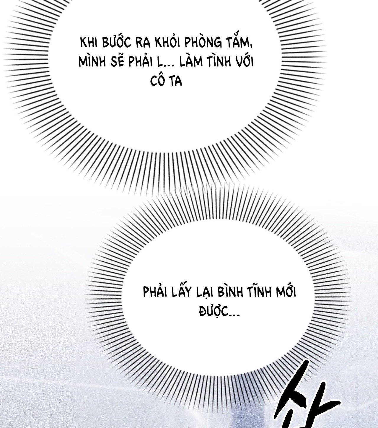 [18+] người đàn ông làm tình với quỷ chapter 2.2 117