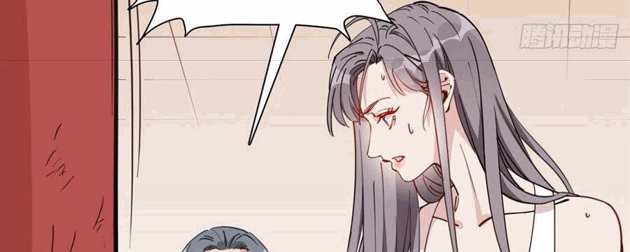 cố tổng, vợ của ngài quá mạnh rồi! chapter 24 131