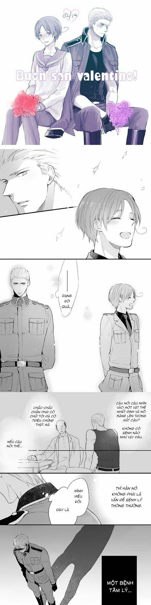 aph short dou chapter 81 1