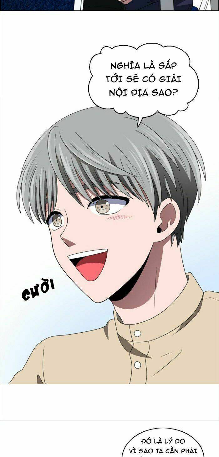 no scope chapter 34 17