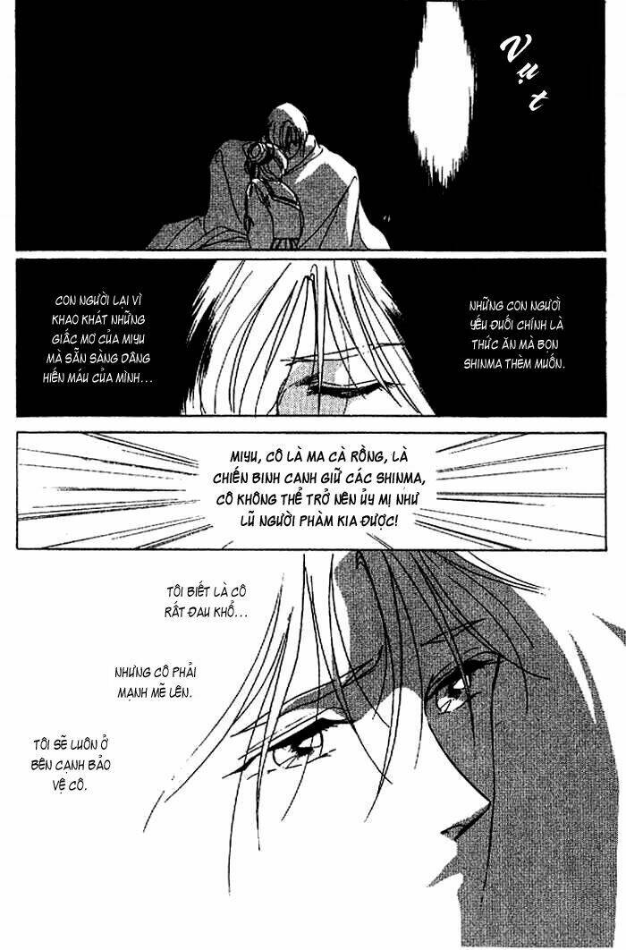 vampire princess miyu chapter 6 27