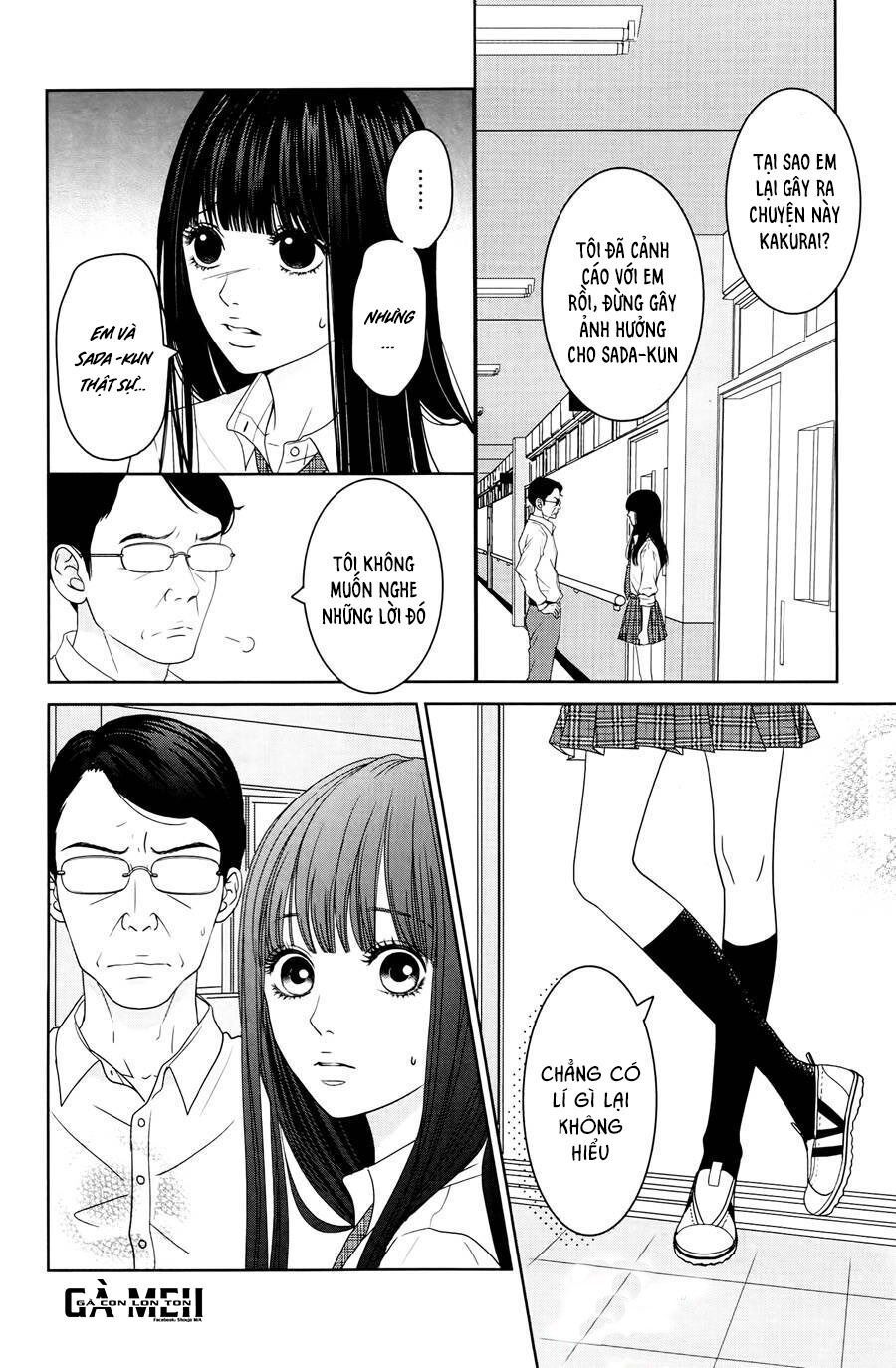 kuchibiru ni kimi no iro chapter 4 8