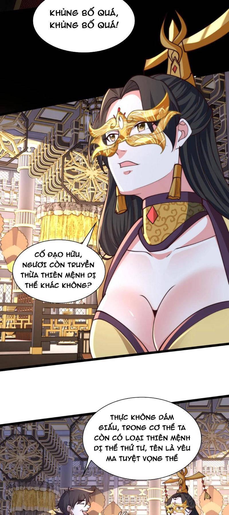 ta nuôi ma quỷ ở trấn ma ti chapter 253 9