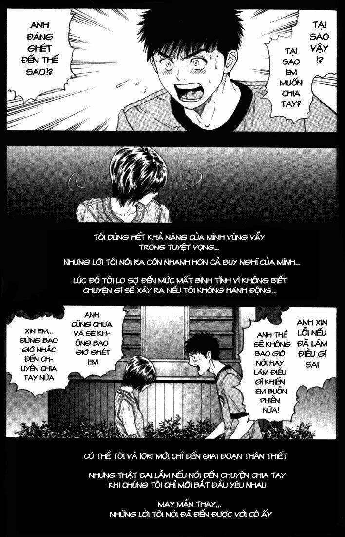i\ chapter 122 17