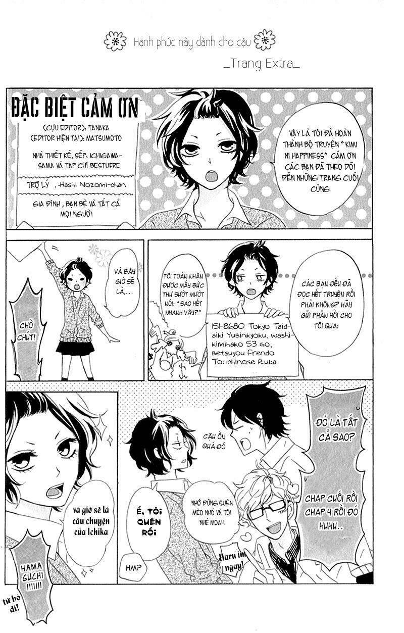 kimi ni happiness chapter 4.5 2