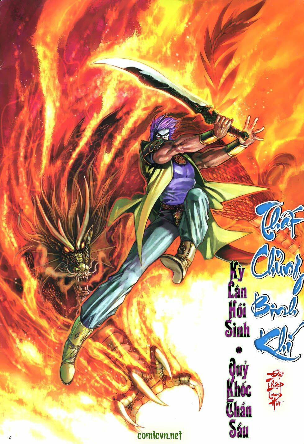 thất chủng vũ khí chapter 13 2