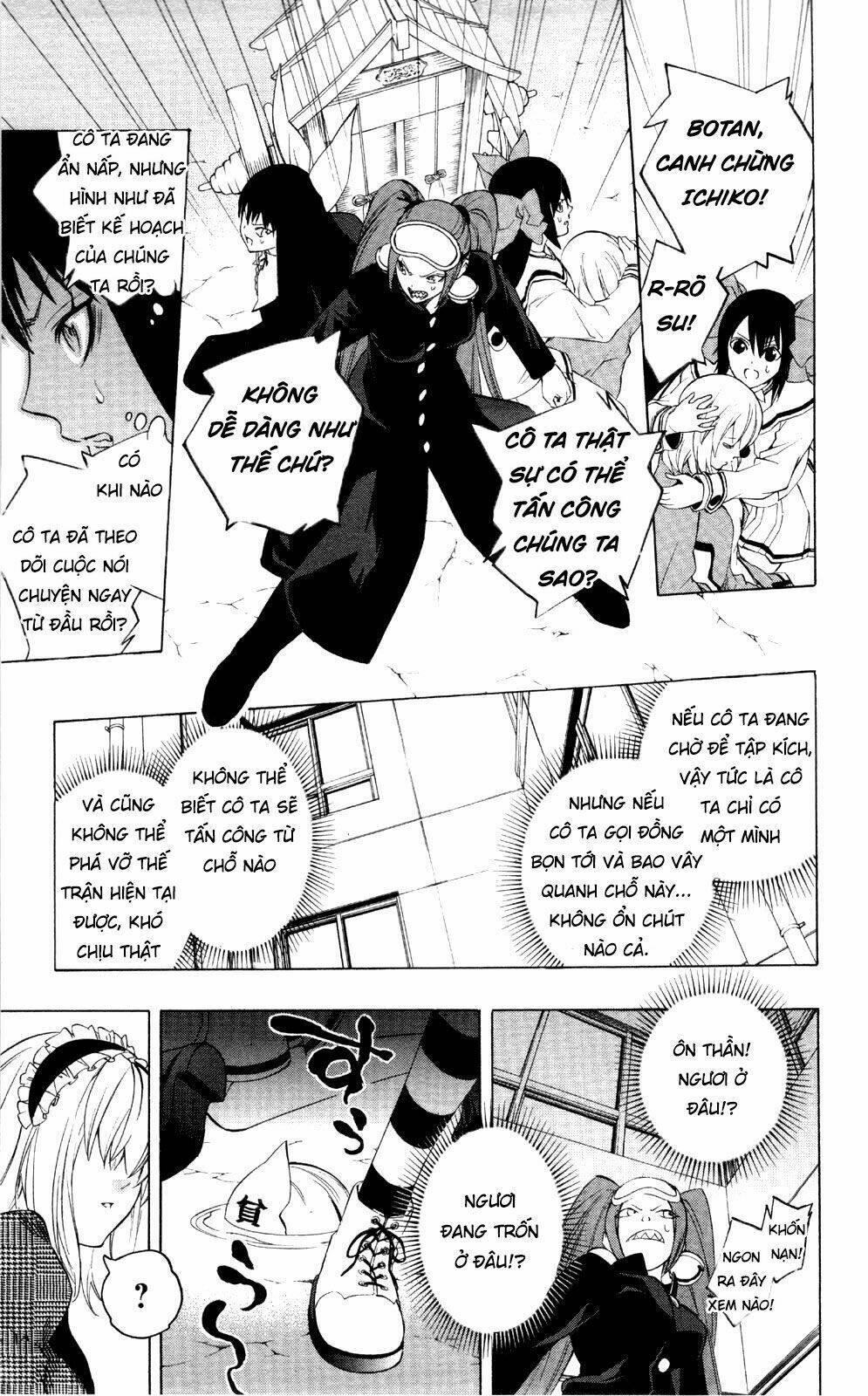 binbougami ga! chapter 47 22