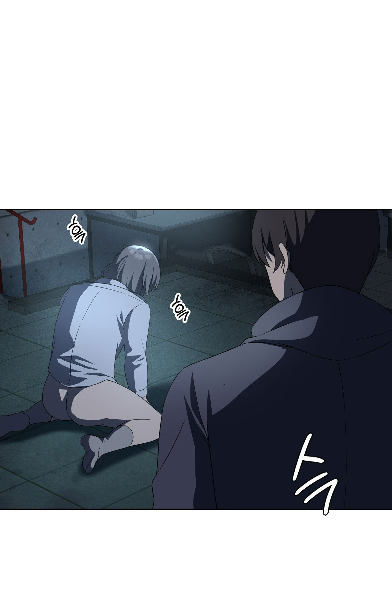 [18+] thăng cấp đến khi hài lòng chapter 35.2 16