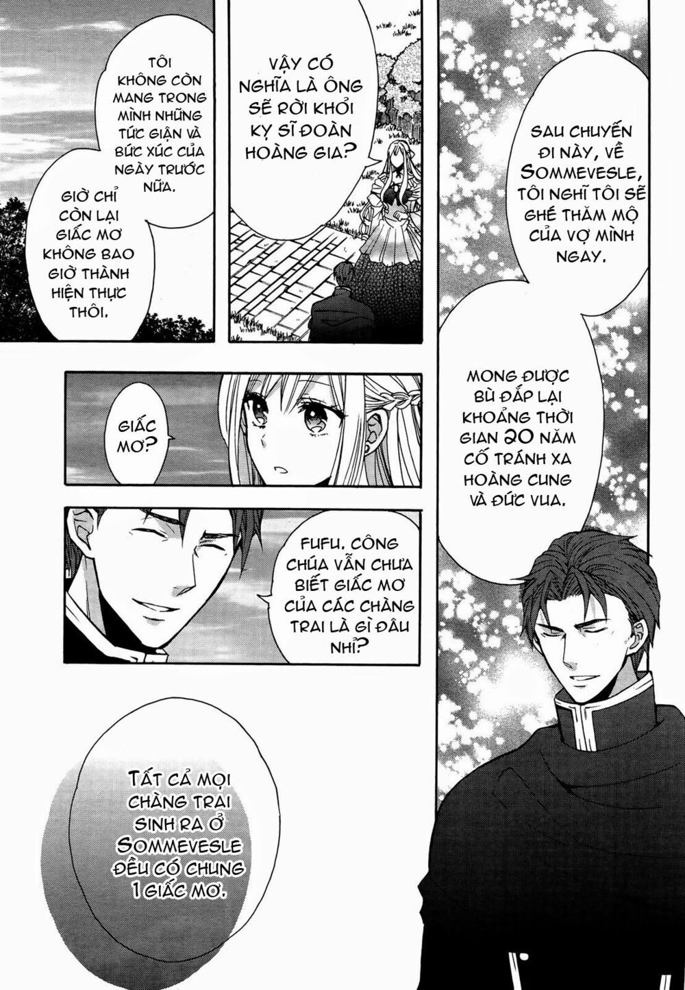 okobore hime to entaku no kishi chapter 9 15