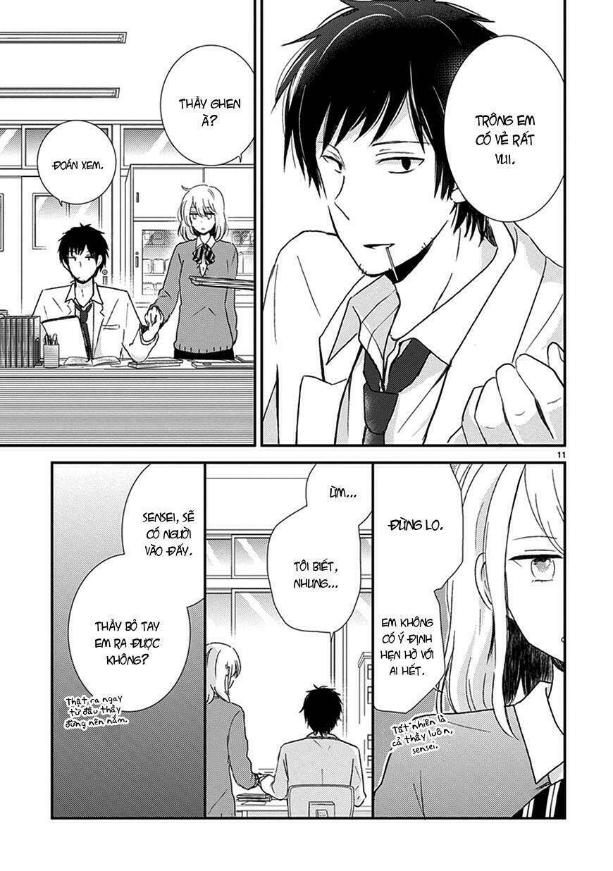 renai kyoutei chapter 1 12