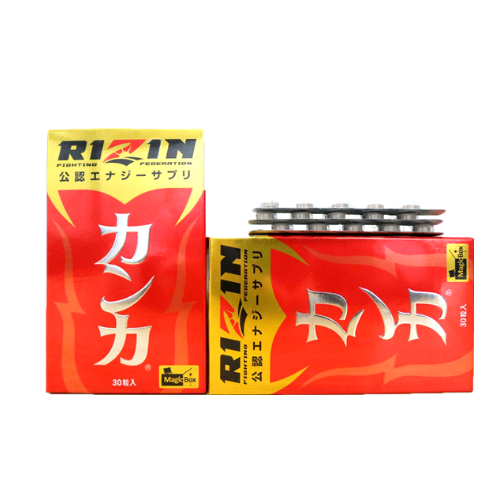 Combo 4 hộp 1 vỉ viên uống Rizin Nhật Bản - Phục hồi sinh lý nam giới