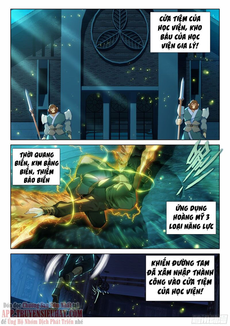 đấu la đại lục 5 - đường tam trùng sinh chapter 56 10