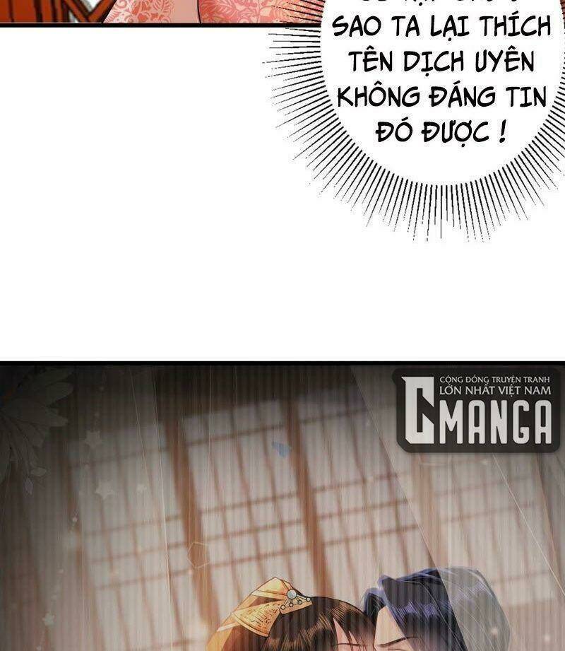 quận chúa vững vàng, thiết lập nhân vật không thể vỡ chapter 60 19