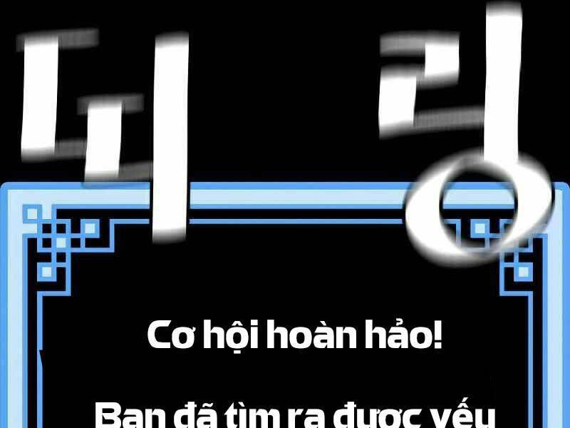 thiên ma phi thăng truyện chapter 22.5 117