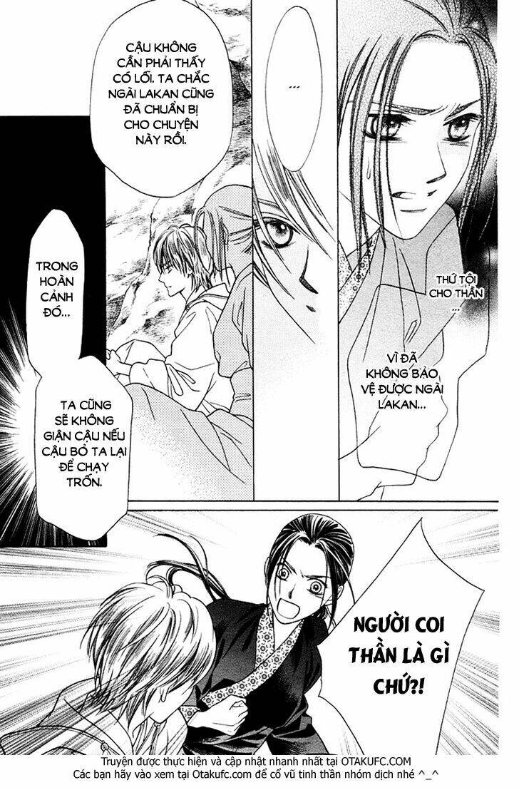 ouji to ken chapter 1 20