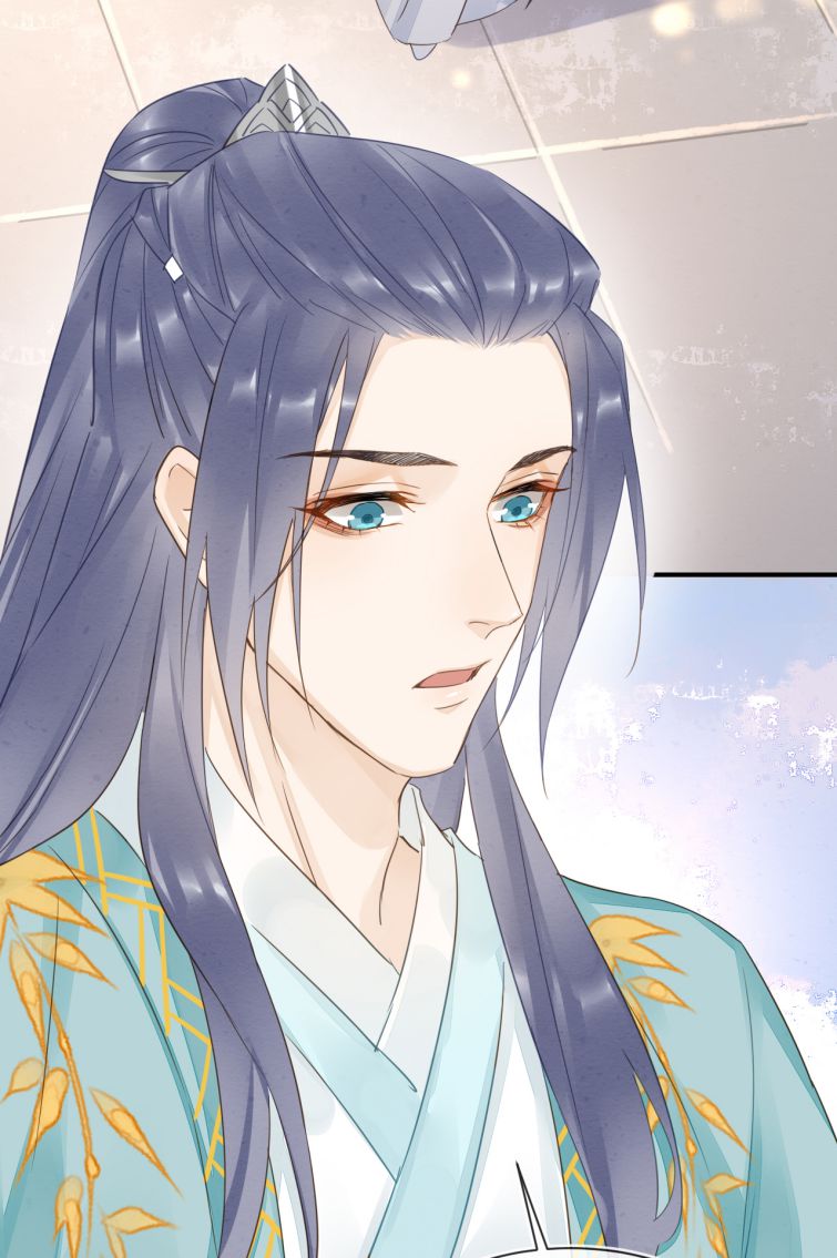 tù long chapter 60 16