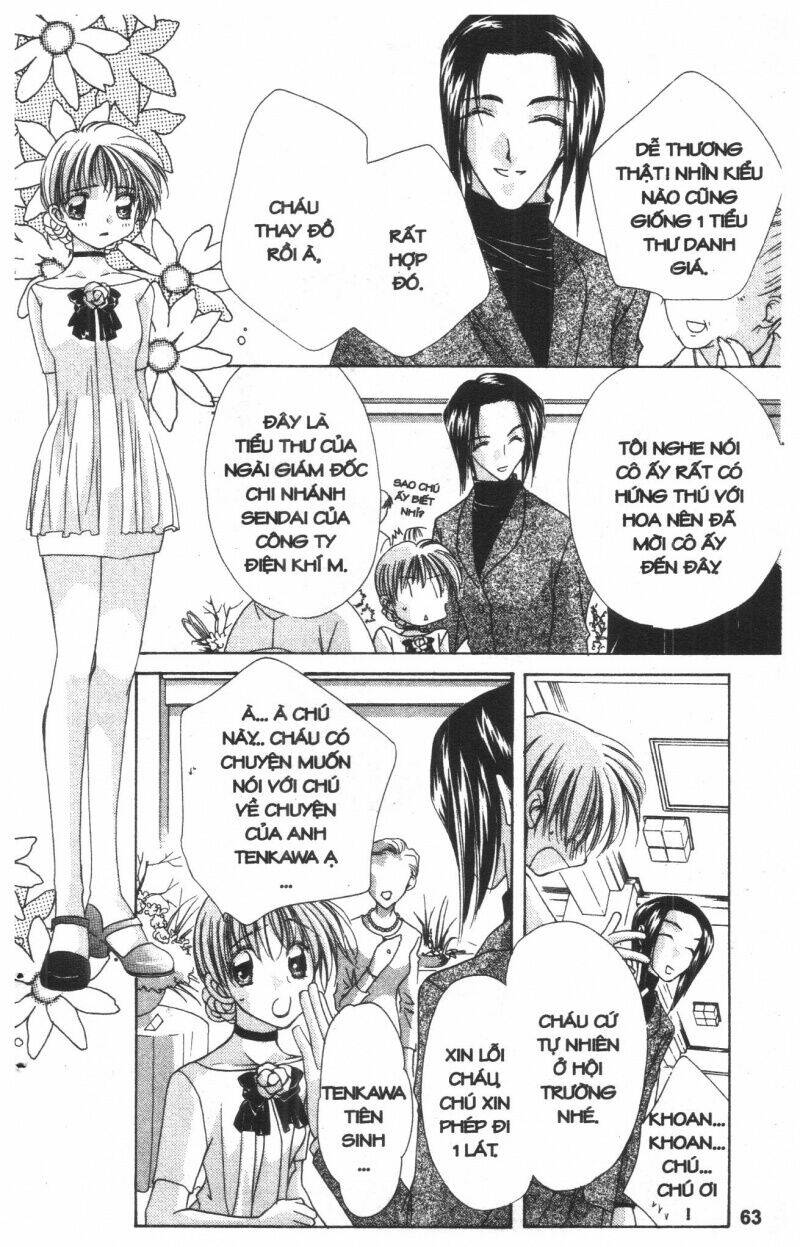 ohoshi-sama ni onegai! chapter 8 63