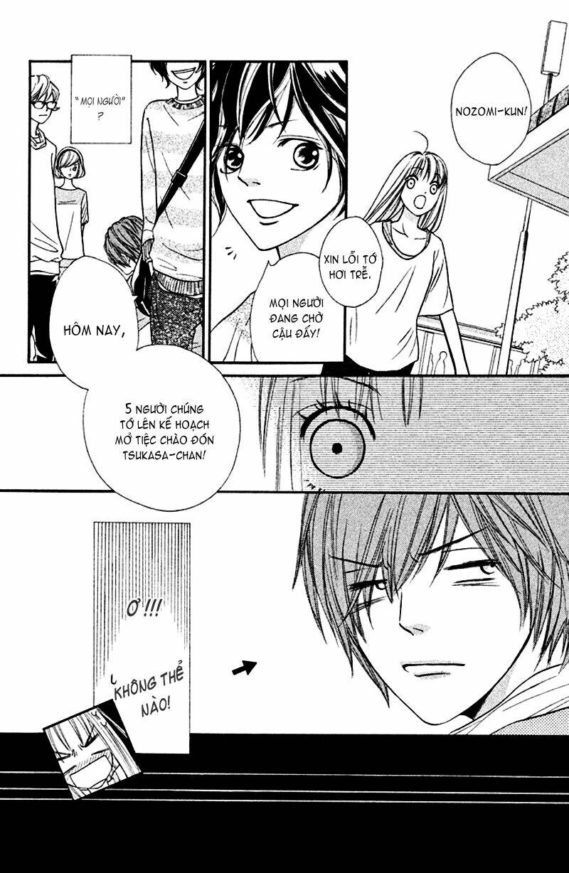 nakanmon! chapter 1 46