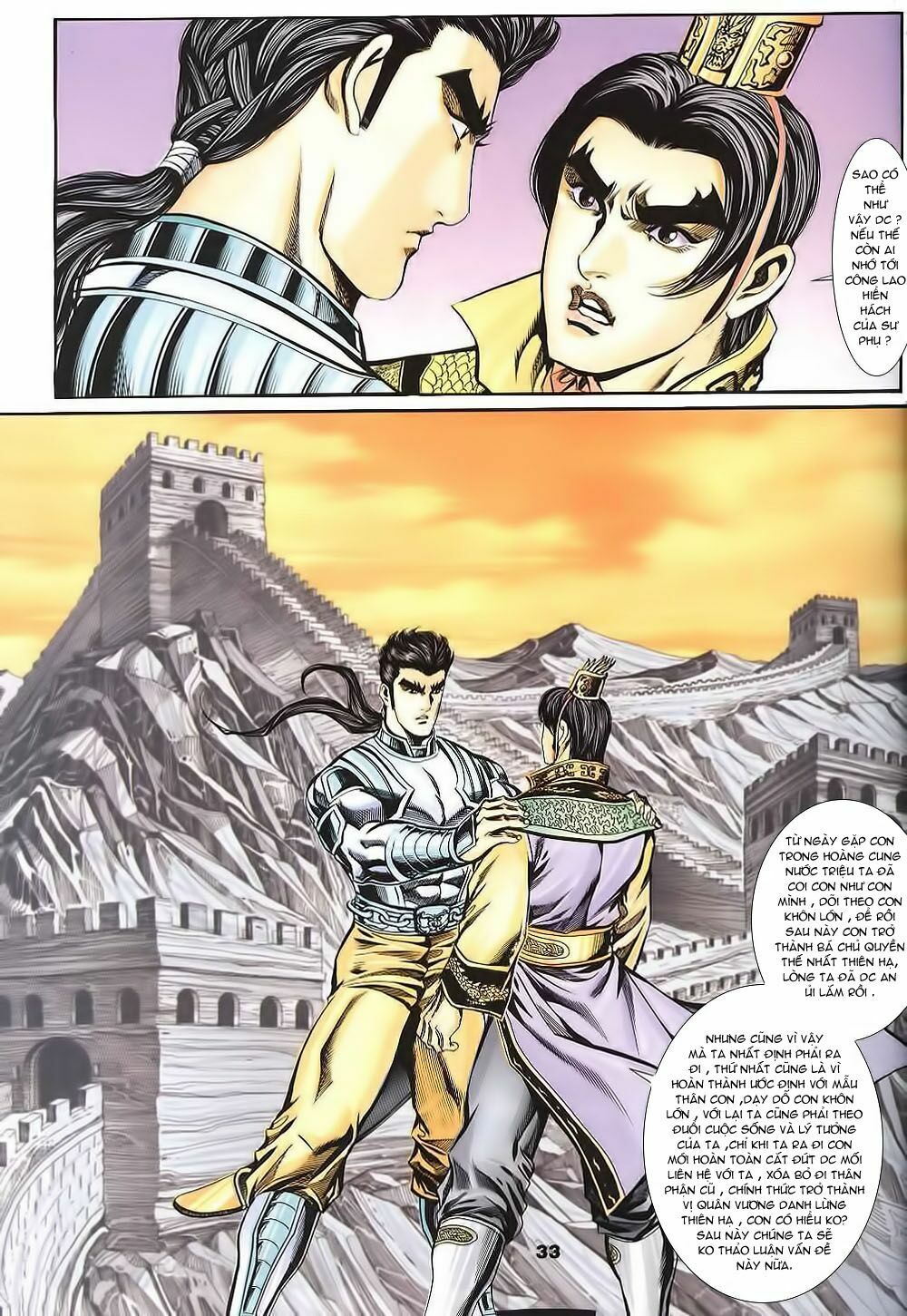 tầm tần ký chapter 128 4