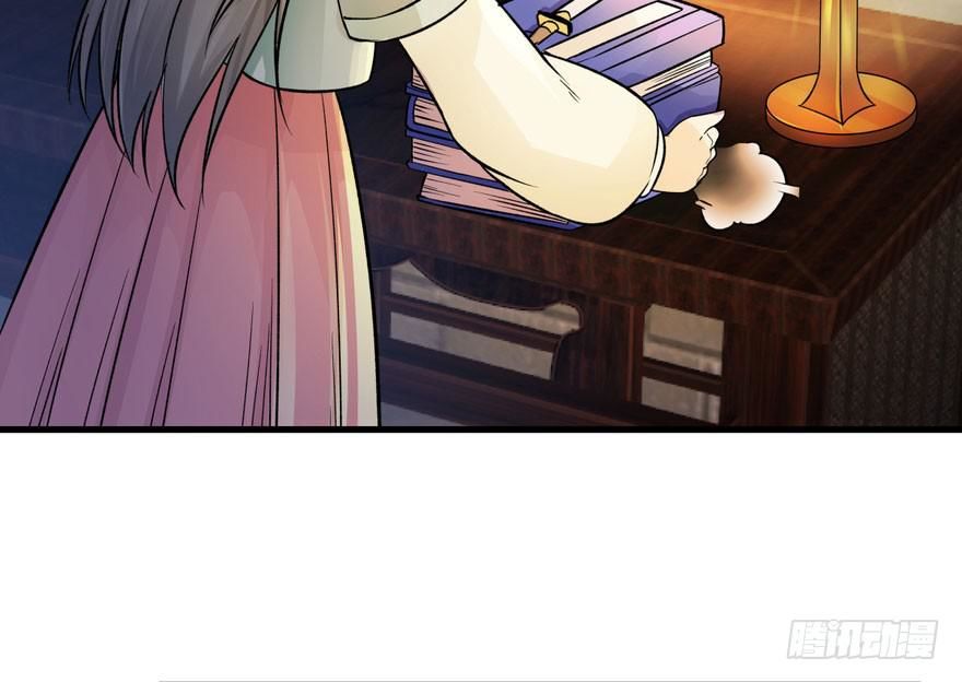 quẻ phi thiên hạ chapter 4 91