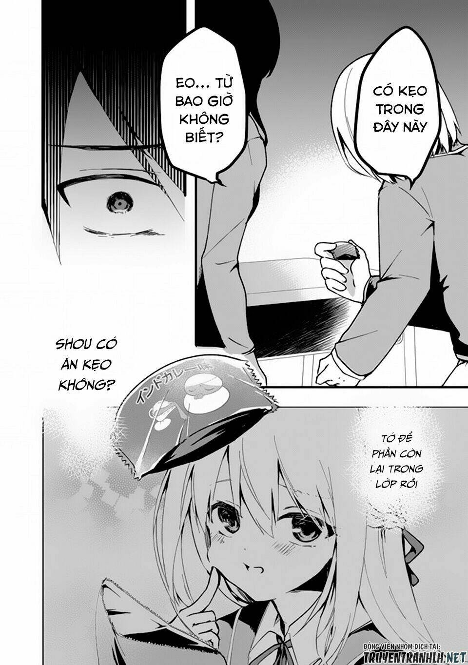 walpurgis no yoru ni chapter 2 12