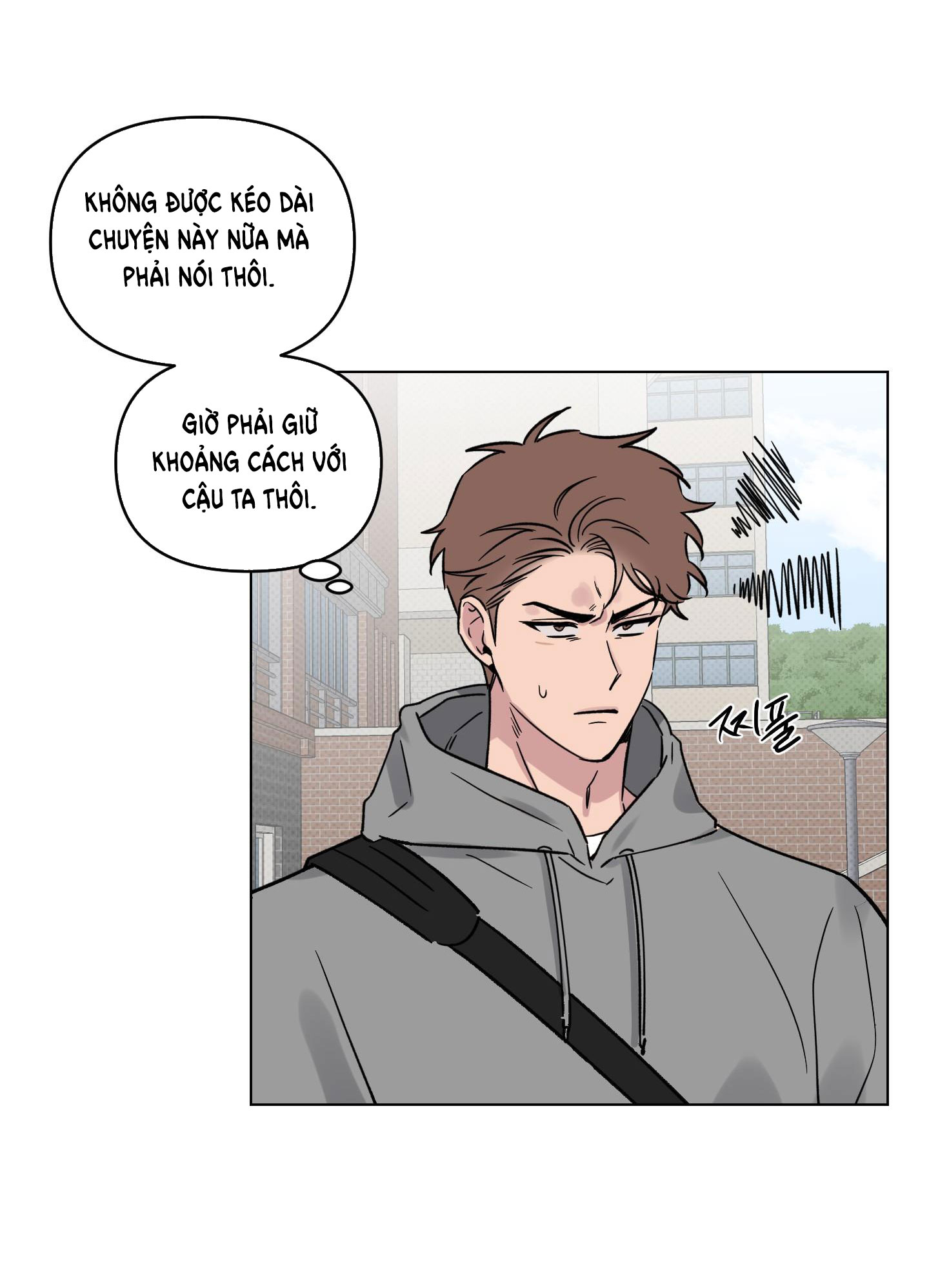 [18+] điều may mắn nhất cuộc đời tôi chapter 14.1 5