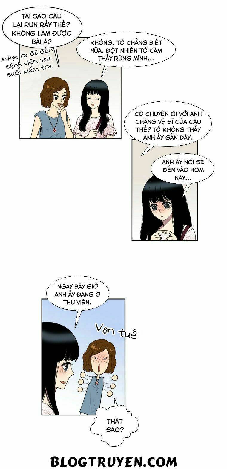 my shining world chapter 38 27