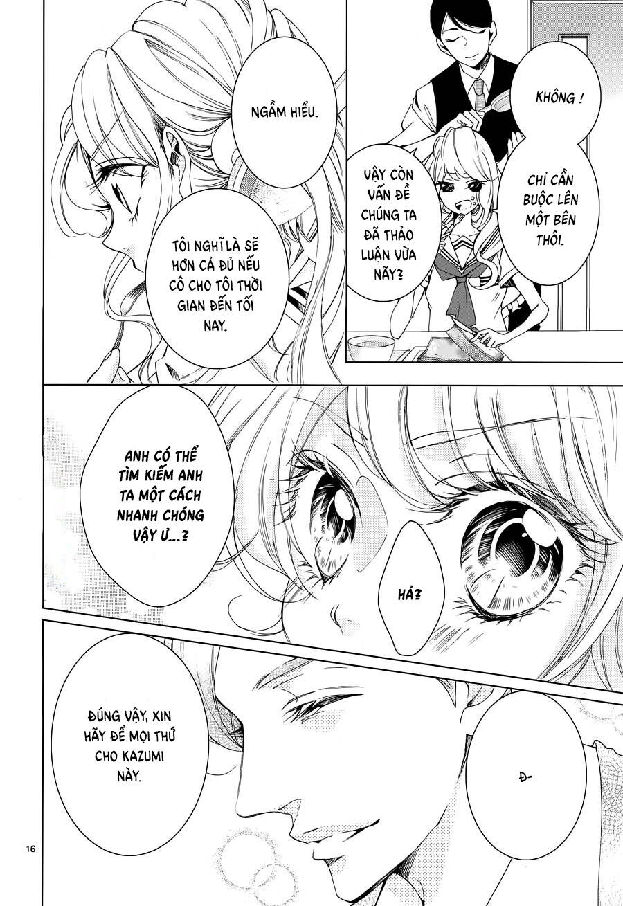 shitsuji-tachi no chinmoku chapter 2 16