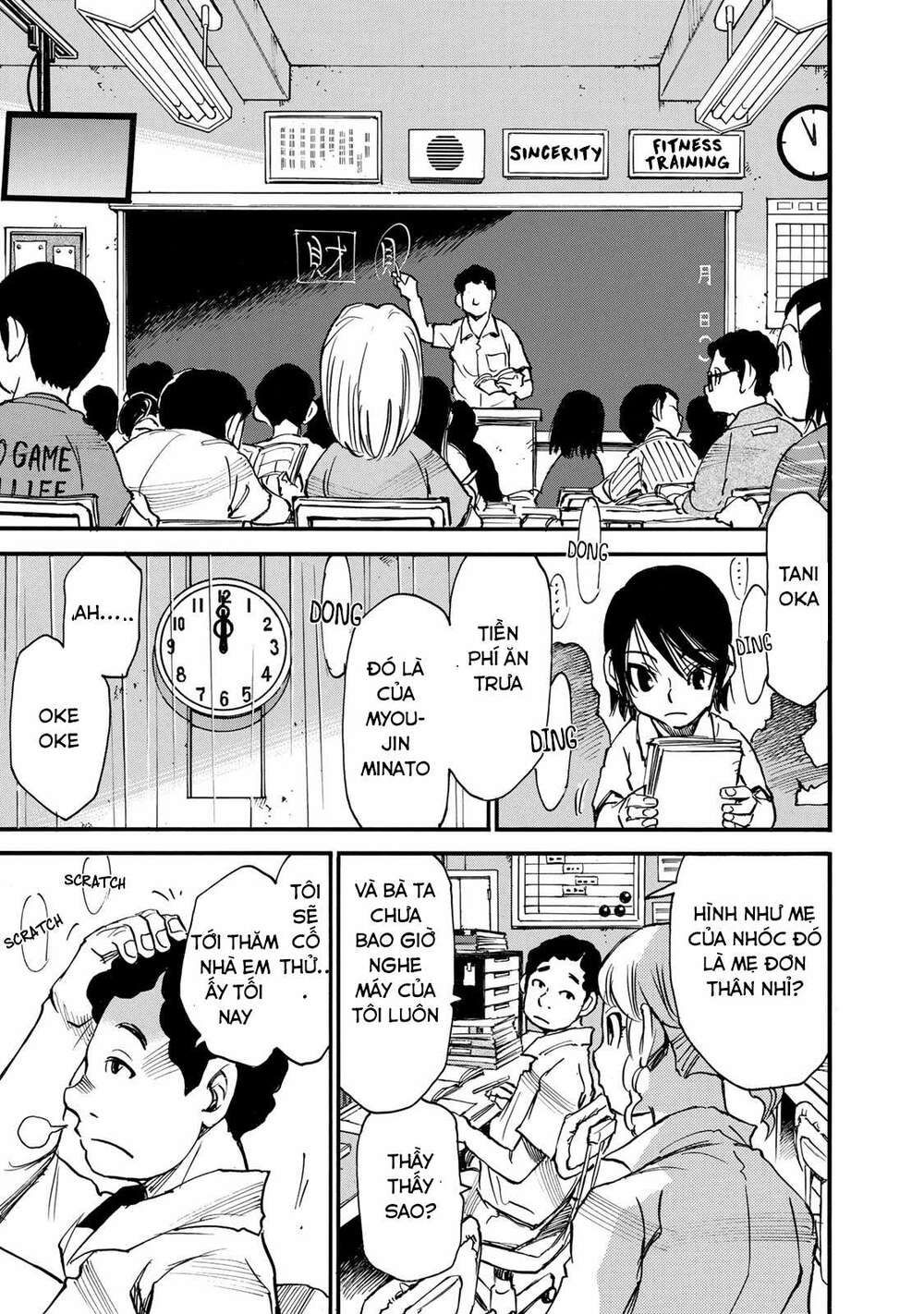 hòn đảo nổi trên vũng nước bùn chapter 1 17