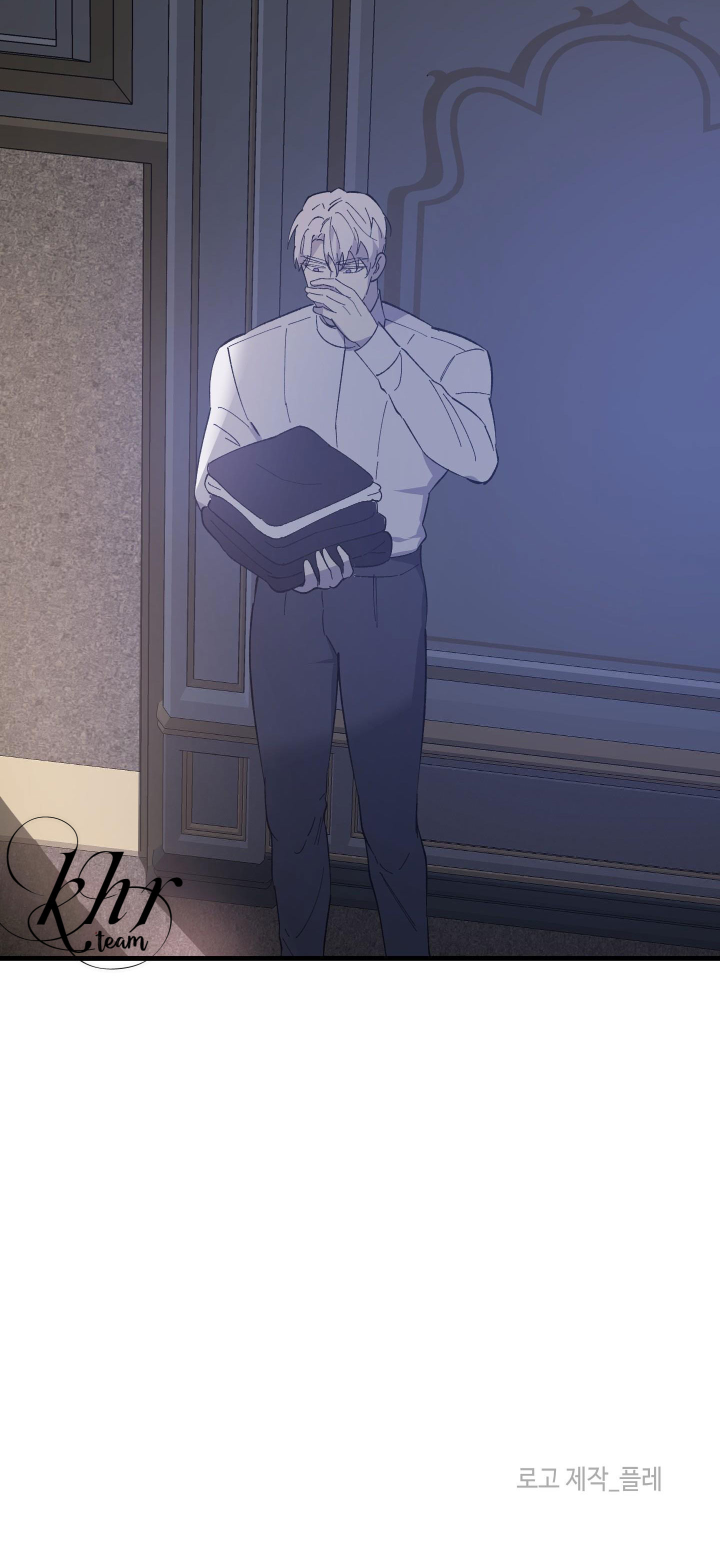 đóa hoa của mặt trời chapter 1 72