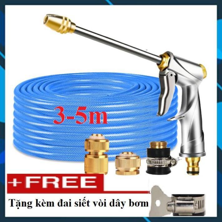 Bộ dây vòi xịt nước rửa xe, tưới cây , tăng áp 3 lần, loại 3m, 5m 206701-2Hđầu đồng, cút đồng,nối đồng + đai