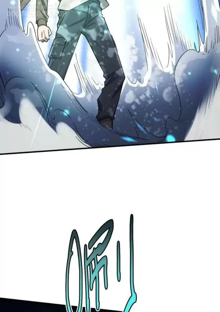 bắt đầu với thiên phú cấp sss chapter 7 96