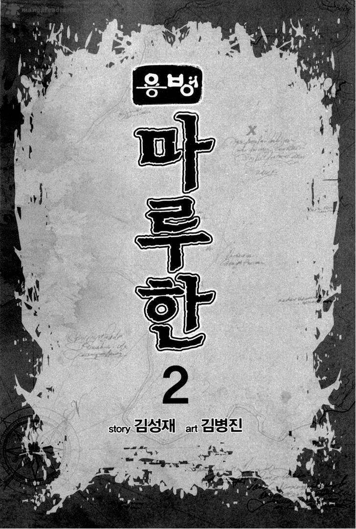 lính đánh thuê maruhan chapter 6 3