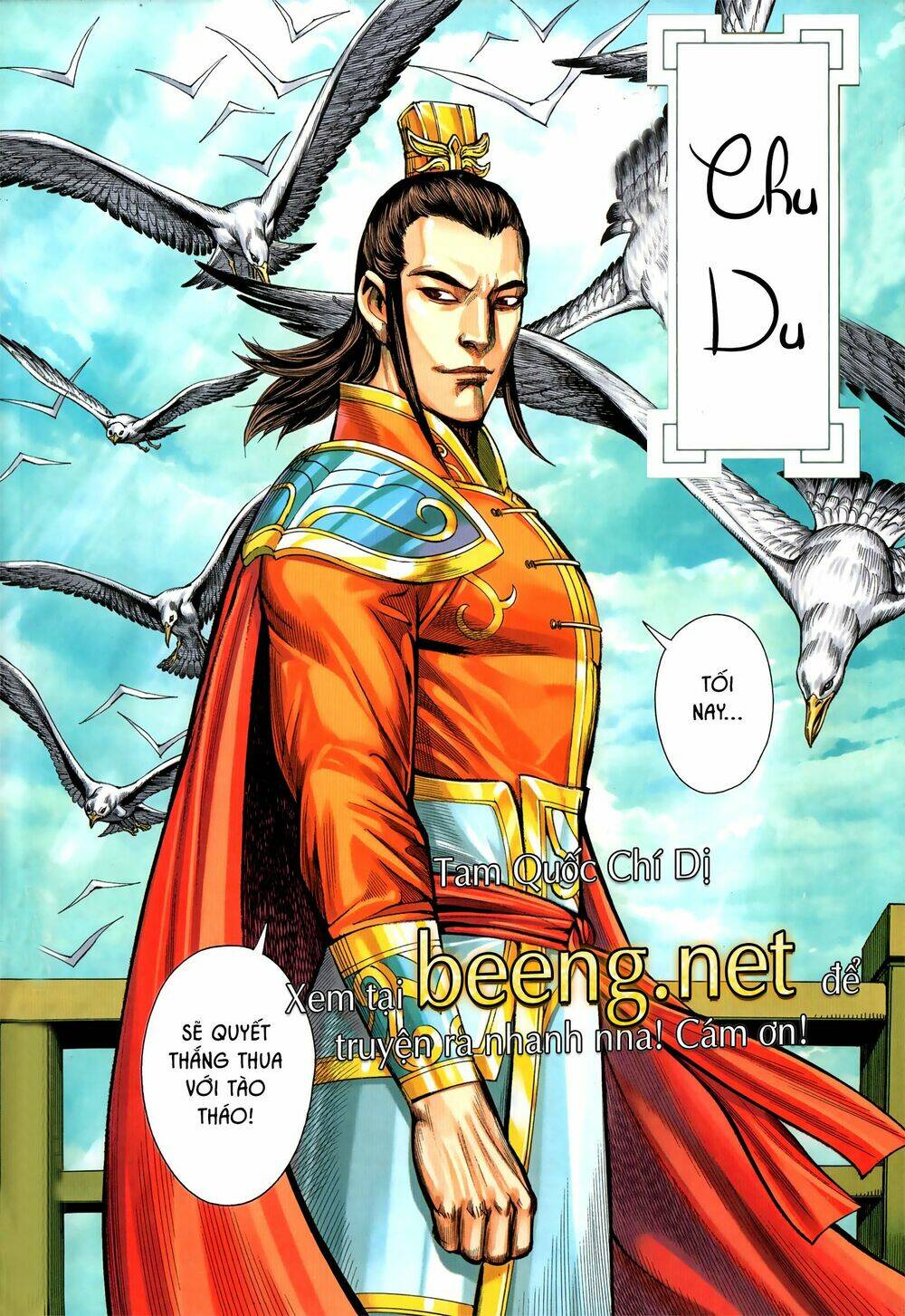 hỏa hồng niên đại hắc cốt đường chapter 494 15