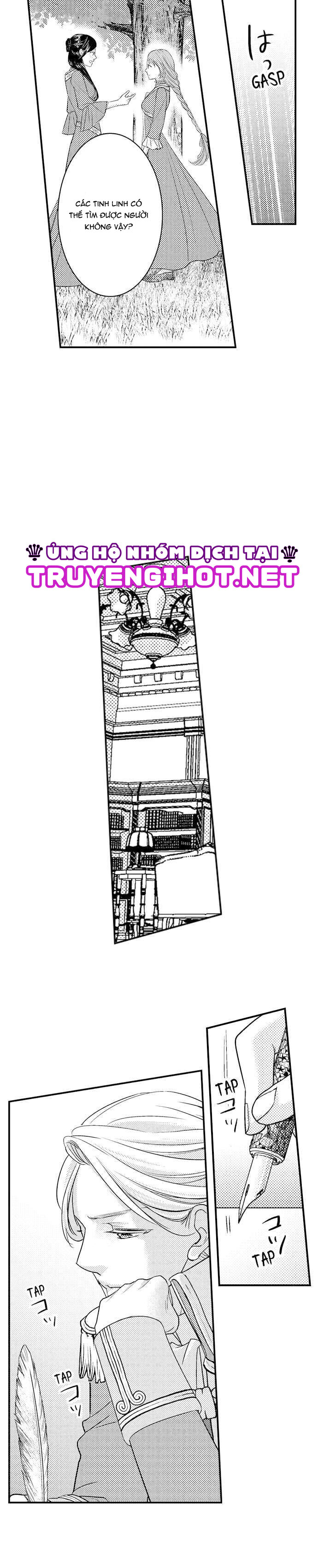 chuyển sinh vào thế giới khác ~ nếu muốn trở thành nữ hoàng hãy tìm cách để được hoàng đế sủng ái vào ban đêm chapter 21.2 2