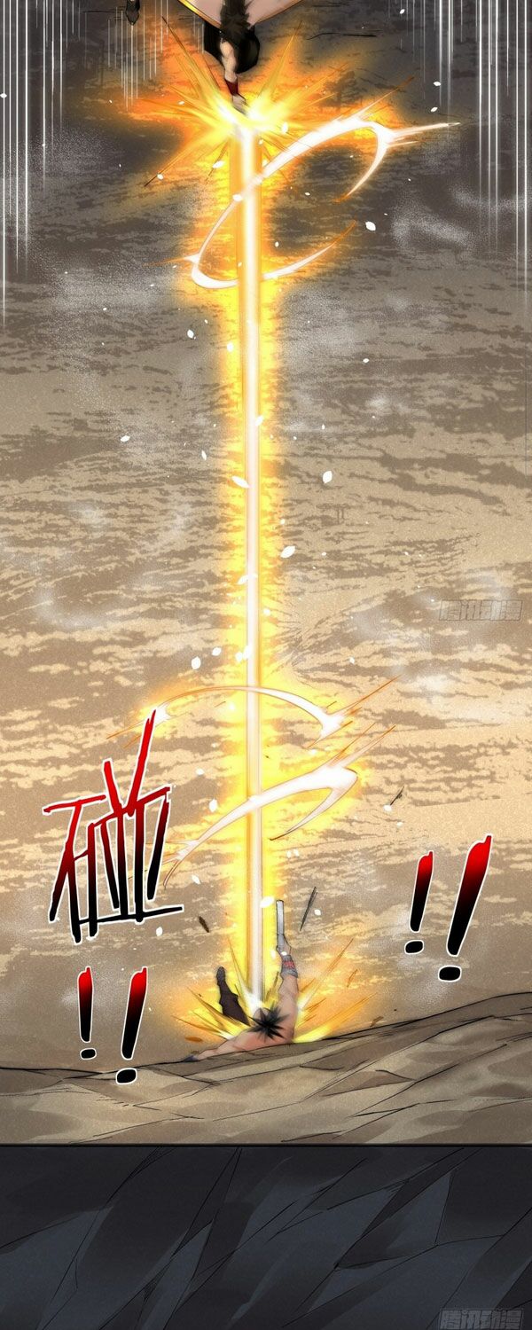 ta là nhà giàu số một, ta không muốn trọng sinh chapter 22 13