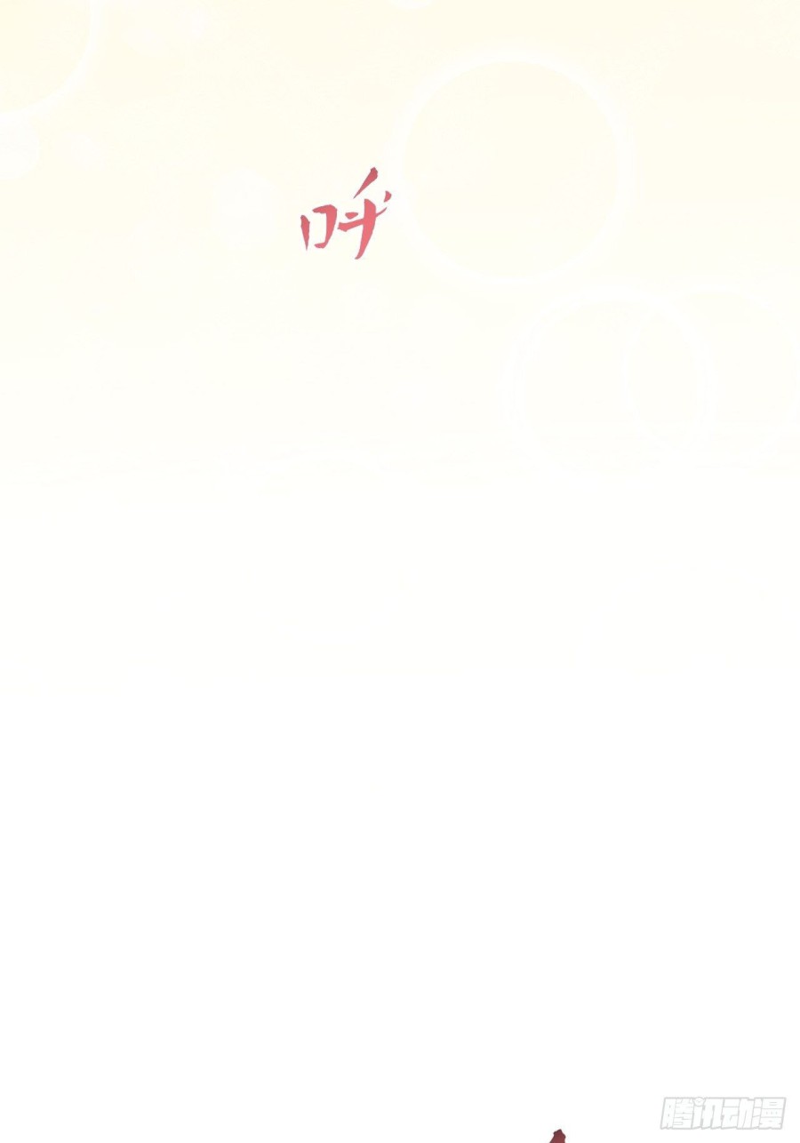 nhạc phụ đại nhân là bà xã chapter 35 26