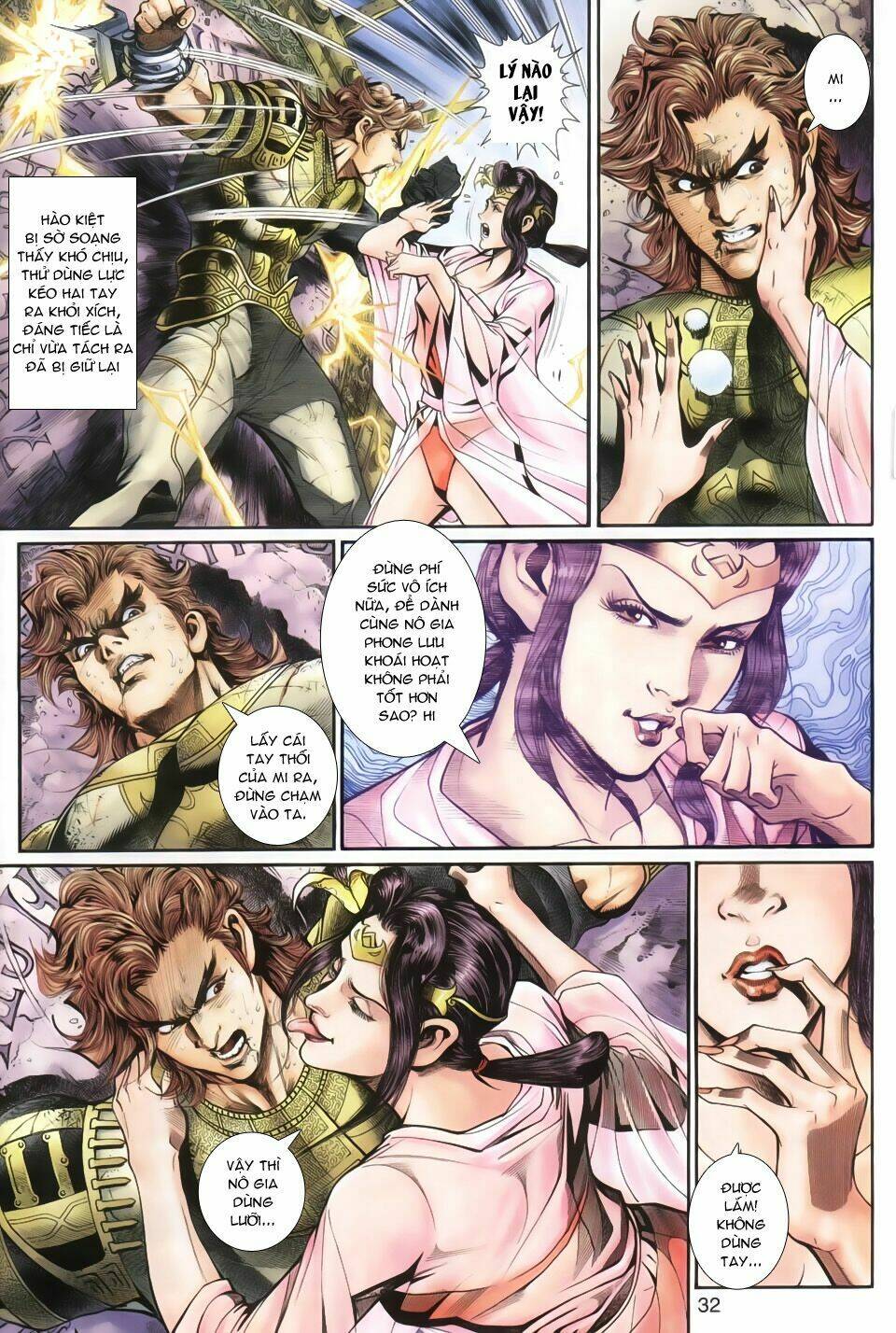 thần binh huyền kỳ 3+3.5 chapter 21 31