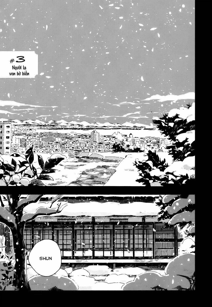 người lạ ven bờ biển chapter 3 3