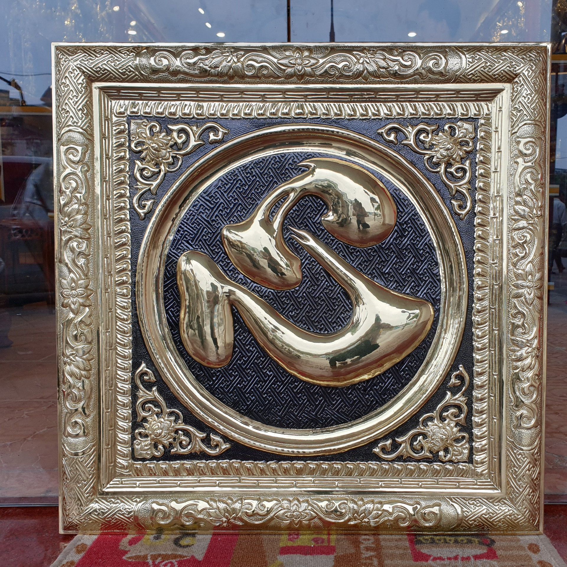 Tranh Chữ Tâm Hán Khung Đồng Vuông 60 x 60cm