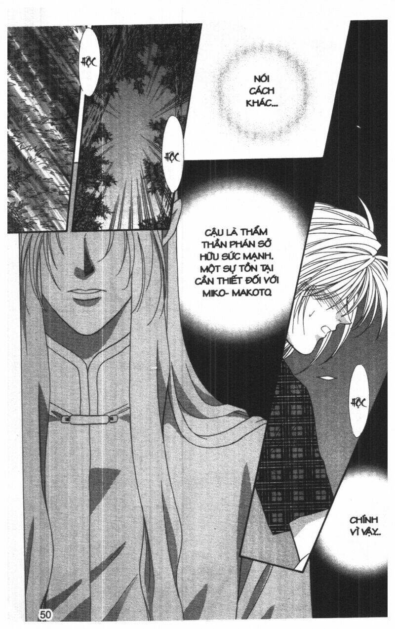 tsuki no umareru yoru chapter 7 49