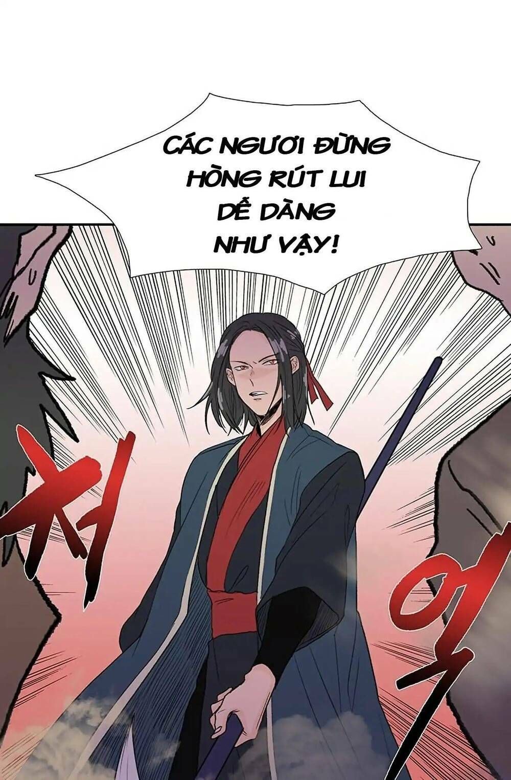 học sĩ tái sinh chapter 96 21