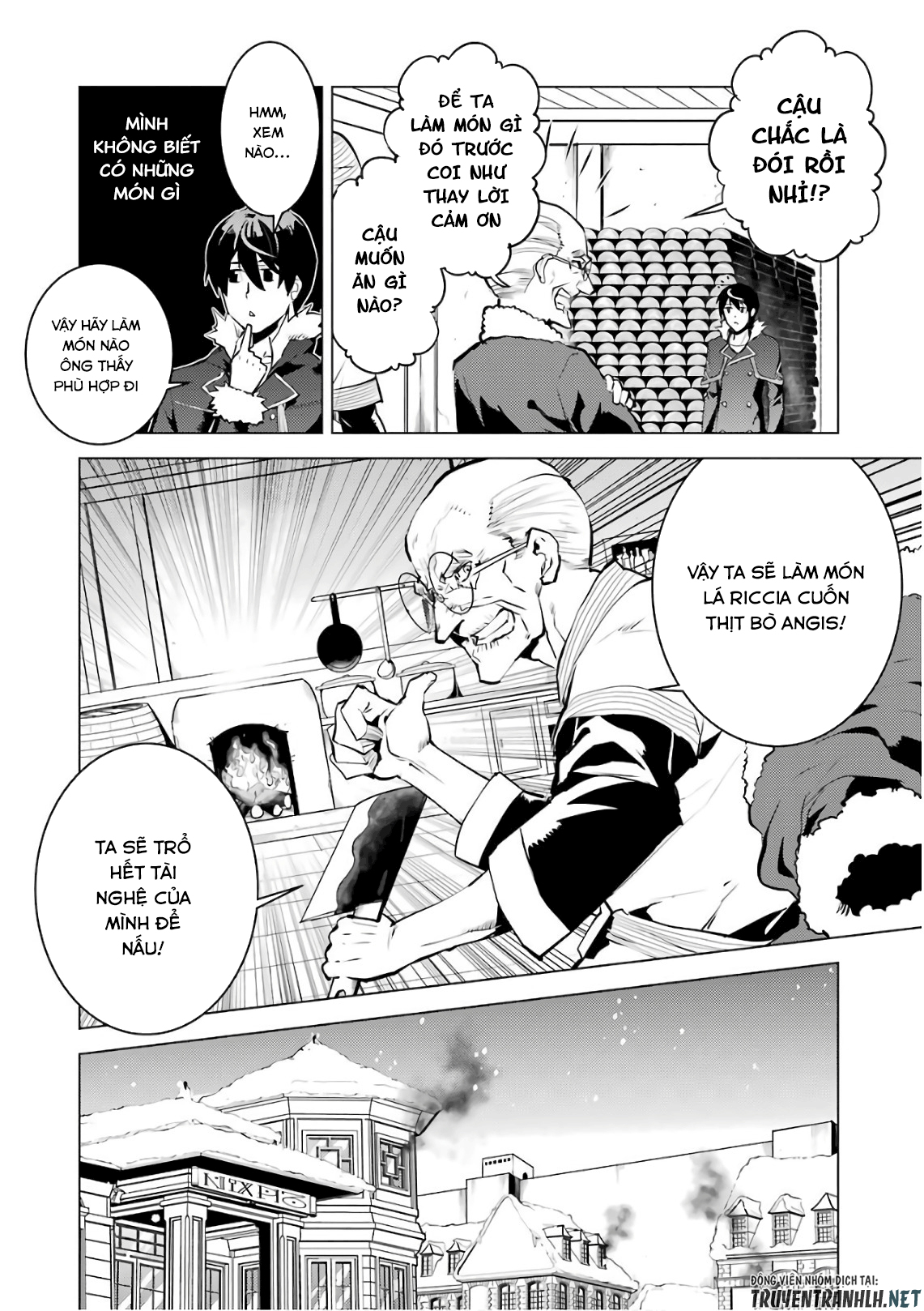 tensei kenja no isekai raifu ~ daini no shokugyo wo ete, sekai saikyou ni narimashita~ chapter 12 26