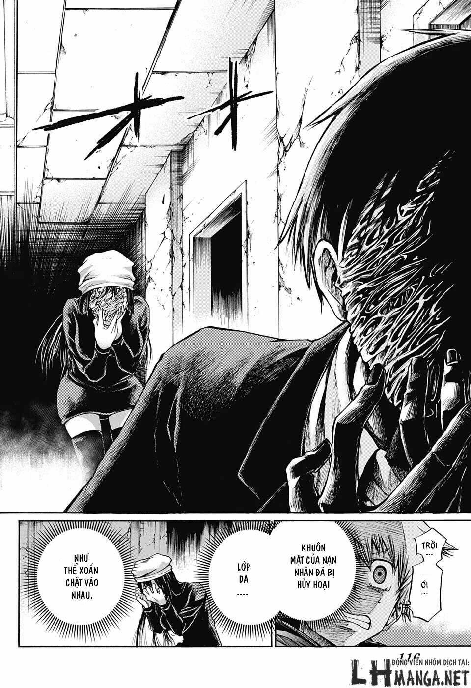 ibitsu no amalgam chapter 5 17