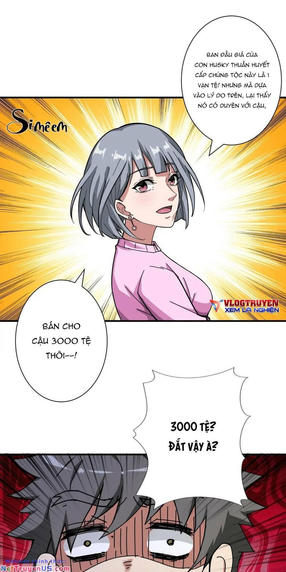 phệ thần kỷ chapter 66 26