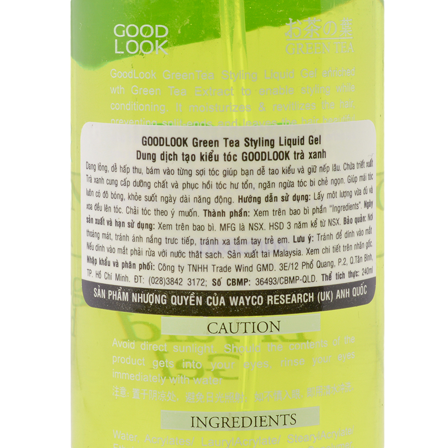 Dung Dịch Tạo Kiểu Tóc GOODLOOK Green Tea Styling Liquid Gel (240ml)