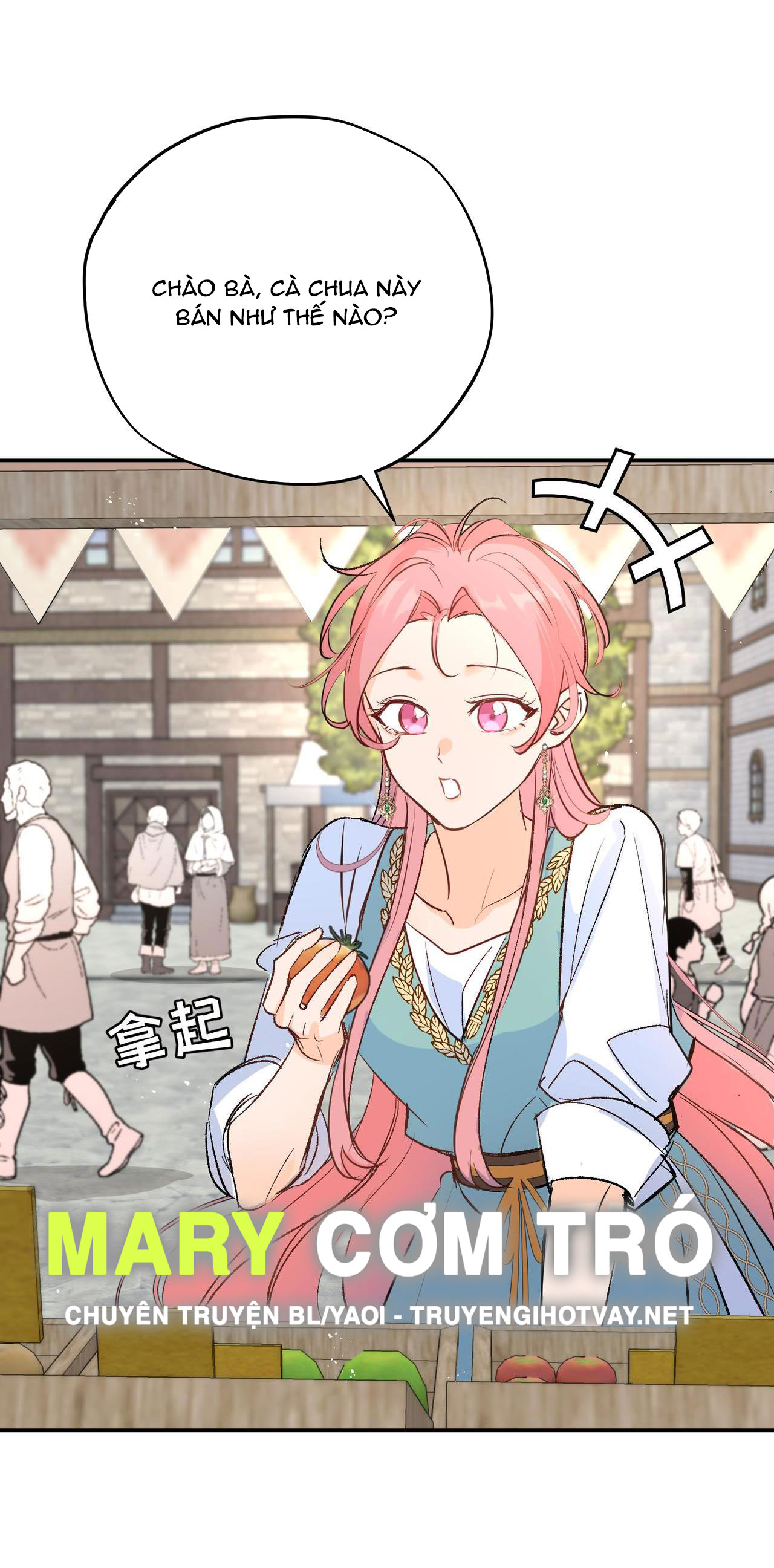 cưỡi ác long là giấc mơ của linh mục chapter 23.1 2